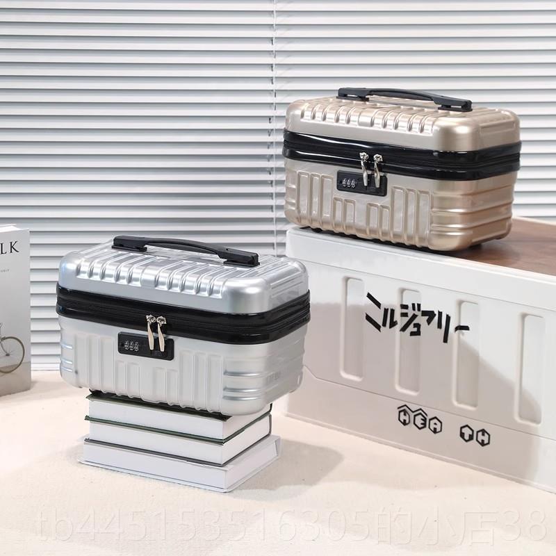 正品本进口16寸便携日式手提旅行箱密甲码箱容量化妆包美工具箱通