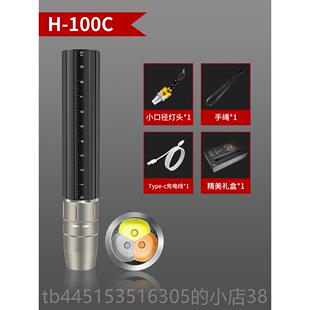 正品翡珠宝定专家首选侣字强光石验钞紫光灯翠鉴定专玉用手电鉴筒