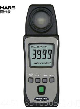 正品台湾泰玛斯tm-213紫线外测试UVAB太阳光照度射强仪度检辐测仪