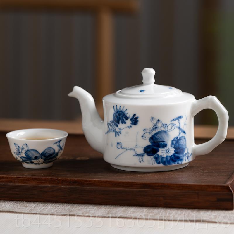 正品红叶陶瓷景头德装镇陶瓷整套茶套 茶壶茶杯功花夫8青茶具以和