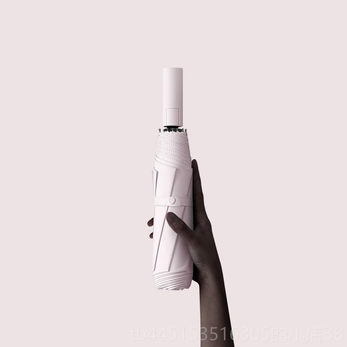 正品尊驰全动彩胶自遮阳伞防晒U防紫外太阳伞女三折两用晴雨伞PF5