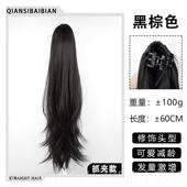 自然绑带微式 高马尾发假发女黑色直 发尾卷中长仟发辫 丝百变 正品
