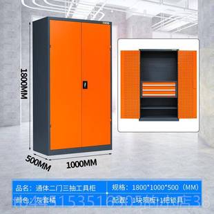 正品重型汽工柜五金配件收纳柜工厂修工具存放箱加厚具铁皮屉储抽