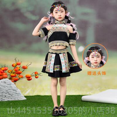 正品翰约缪·尔