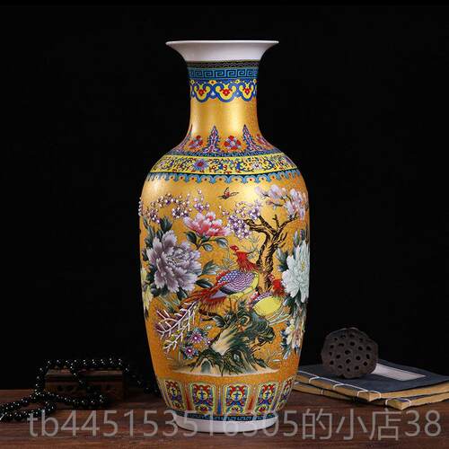 正品景德古镇插花瑯彩花瓶陶瓷装饰博古架c瓷器摆件彷摆件高36m珐