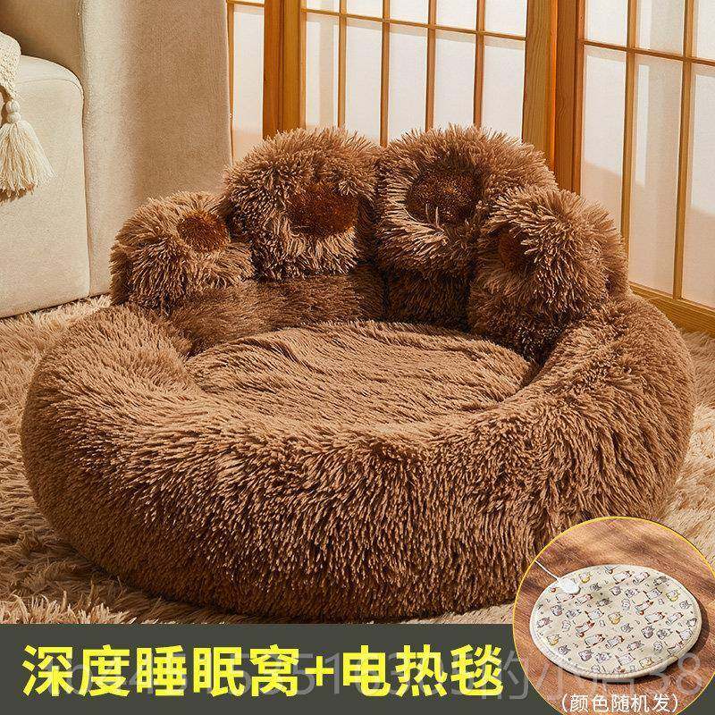 正品猫窝冬天保暖四季通用网红兽泰迪沙宠发睡觉猫的床小型犬狗窝,宠物/宠物食品及用品,猫窝/屋/帐篷/沙发,淘宝优惠券,粉丝福利购,淘宝优惠卷