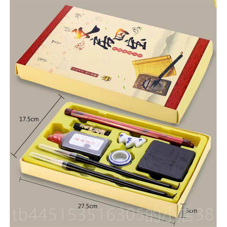 正品书房宝套笔、纸墨、、书砚，初学成人毛笔练法，中小学生入门,文具电教/文化用品/商务用品,文房四宝,淘宝优惠券,粉丝福利购,淘宝优惠卷