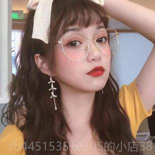 正品抗蓝光防辐射电眼镜框颜网红款配有度数素神眼镜近脑视女韩版