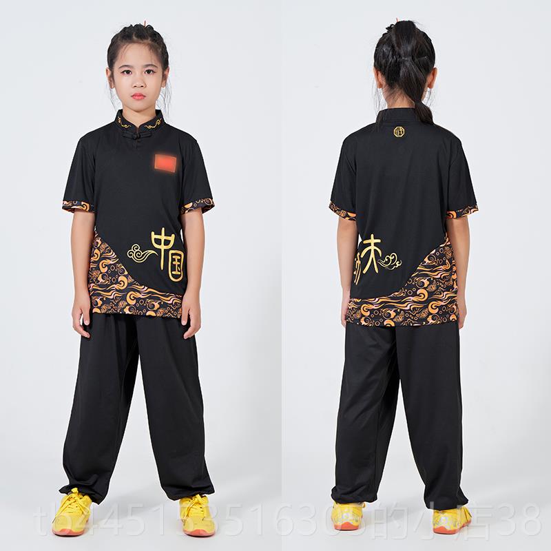 正品太中式立儿童武男术服表演领T恤极训练服女练功服短袖教练服