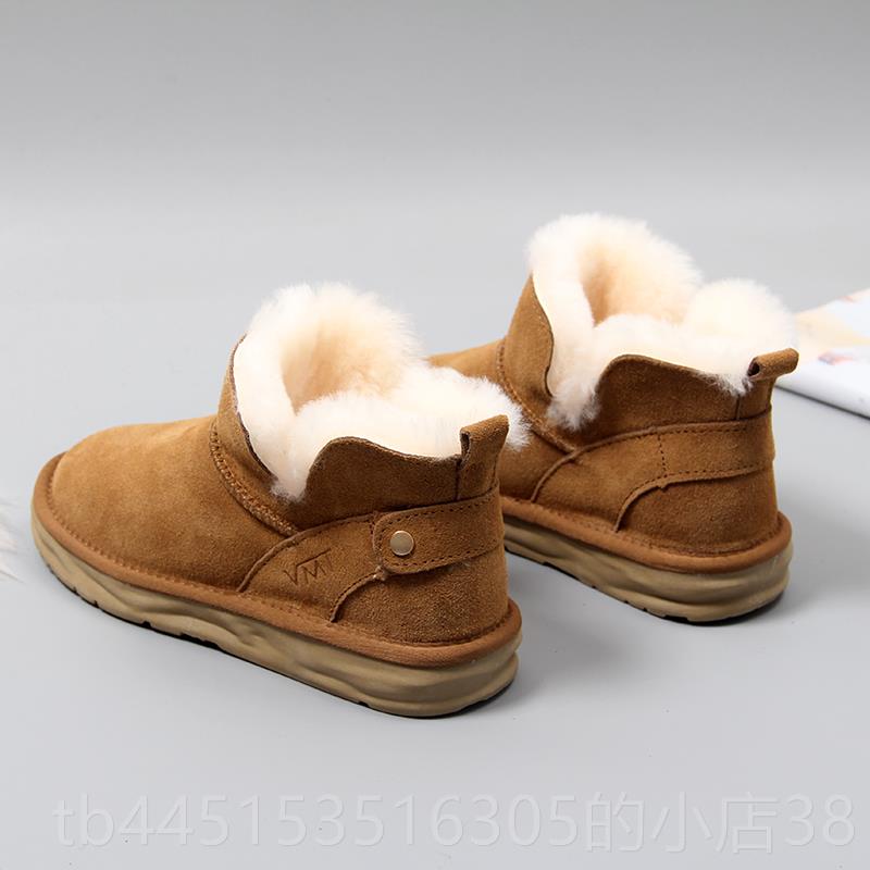 正品新时尚牛皮羊毛雪靴女款短靴冬季地一脚平蹬底棉鞋学生保暖面