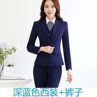 正品西装职业装女质套裙春秋新袖款时尚气长红西服马甲工作服色三