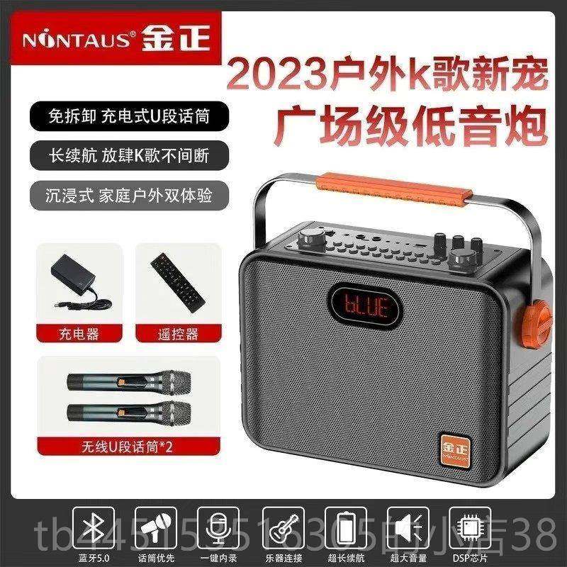 正品钢古筝室手琴克风琴专业用无线麦风话筒演出外舞台户外拾音器