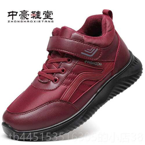 正品北京布鞋女棉鞋冬季老人保暖鞋加厚防滑妈健步老鞋加绒中老年