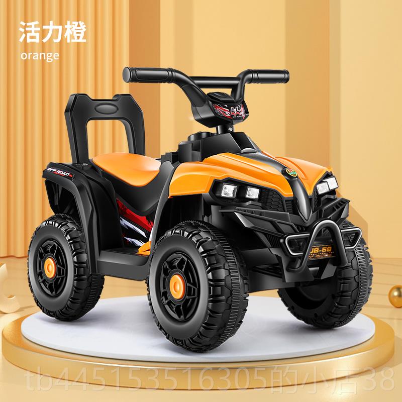 正品儿汽童电四轮摩托车女小动孩越野玩具车可男坐人1-4沙滩电瓶