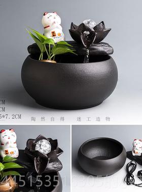 正品陶迷家用陶瓷流泉水客器厅喷加湿器鱼缸桌面办财公室风水招摆