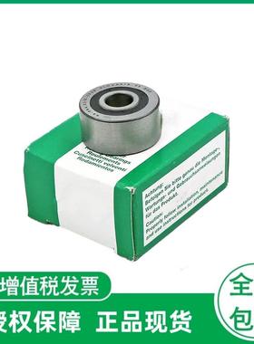 支撑型滚轮轴承 NA2204-2RSR NA2205-2RSR NA2206-2RSR