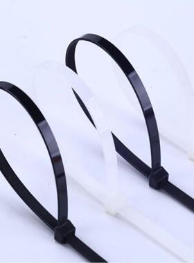 尼龙扎带5*600mm白色黑色自锁扎带植物捆绑束线带耐低温白色黑色
