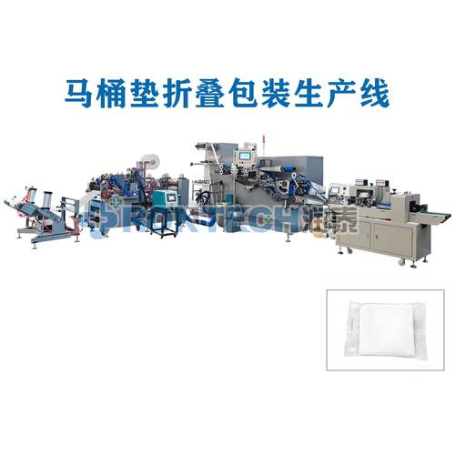 免揭胶不移位旅行单片一次性马桶垫加厚加大产妇酒店旅游马桶垫纸