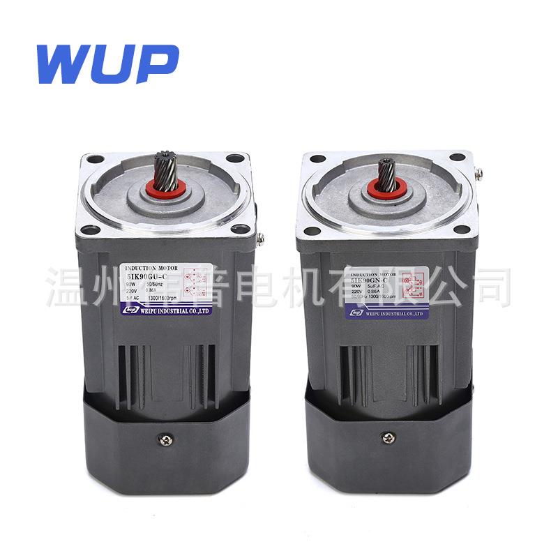 定速m590-4025I90GN-C微型调速减速电机交流220v减速马达