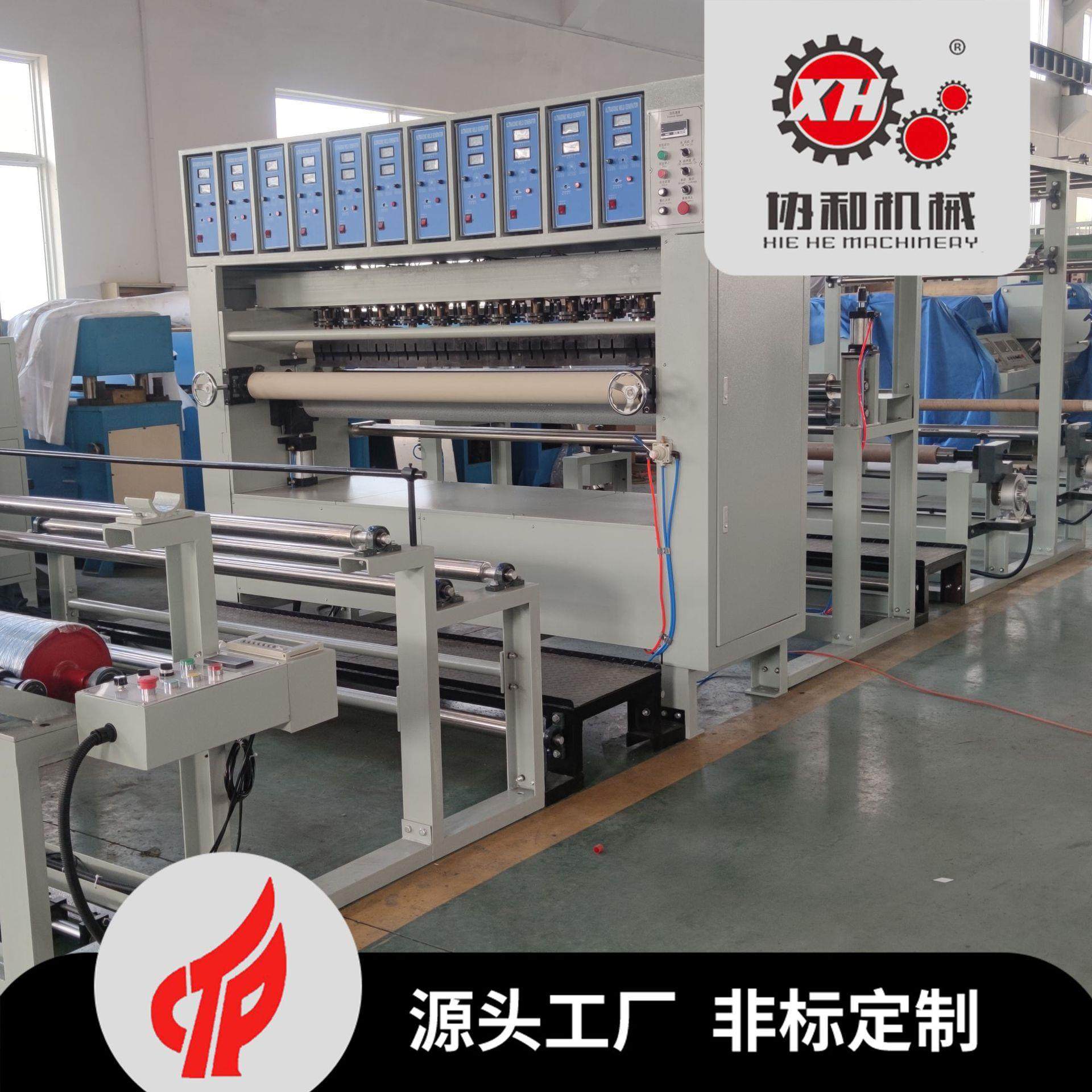 液压压花机皮革、针织、服装、造纸压花墙纸EVA泡棉压花机,文具电教/文化用品/商务用品,压花器,淘宝优惠券,粉丝福利购,淘宝优惠卷