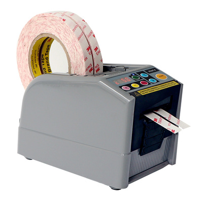 ZCUT-9自动胶纸机透明胶带机切割器双面胶布机美纹纸切割机台式