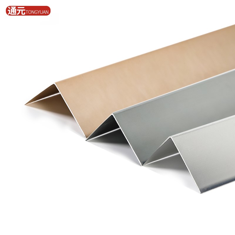 瓷砖收边条铝合金包边条L型压条收口封边直角阳角金属装饰条自粘