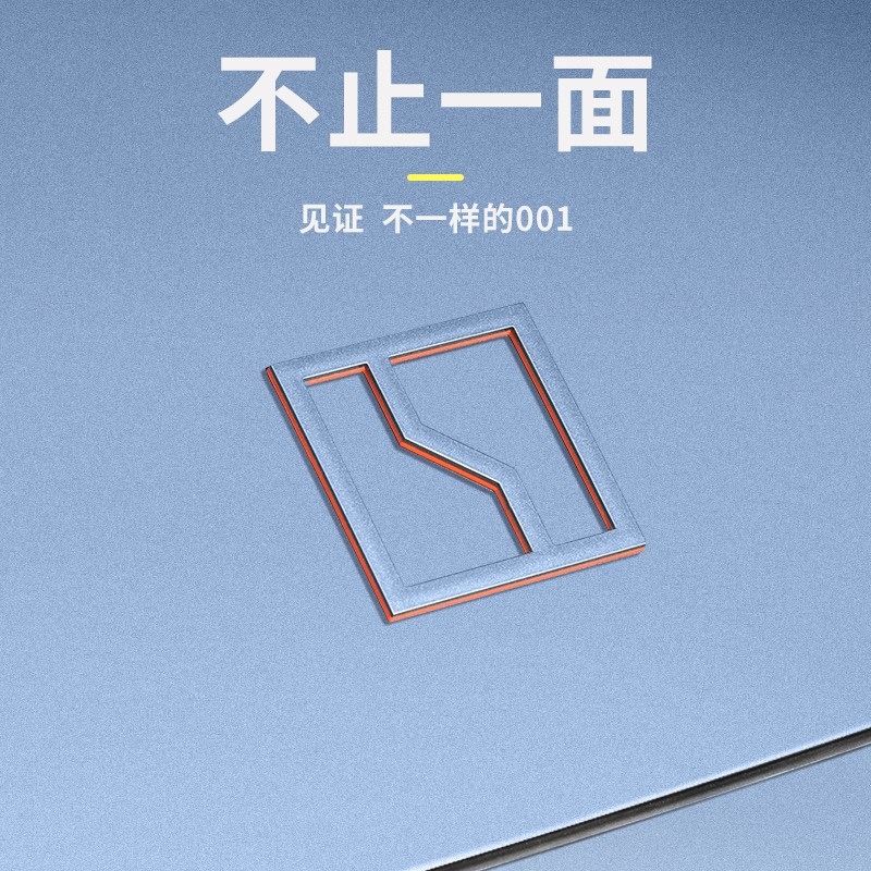 适用于2-款极氪001个性车身车车头标黑色白色车尾标数字标装饰