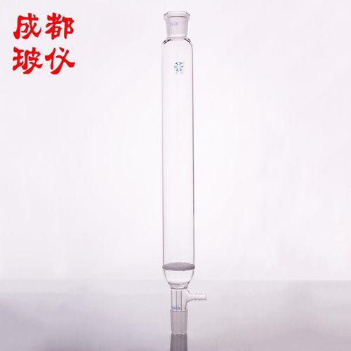 成都玻仪 带上磨口的减压层析柱 具标口标塞砂板 减压色层分析柱