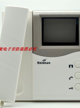 Shiden视得安黑白可视分机SD-788RBS对讲门铃话机SD-788RS