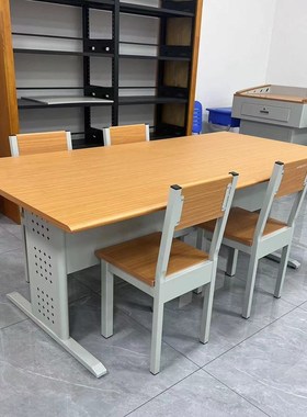 学校图书馆阅览桌阅览椅子培训四人六人位书籍馆会议阅览室阅读桌