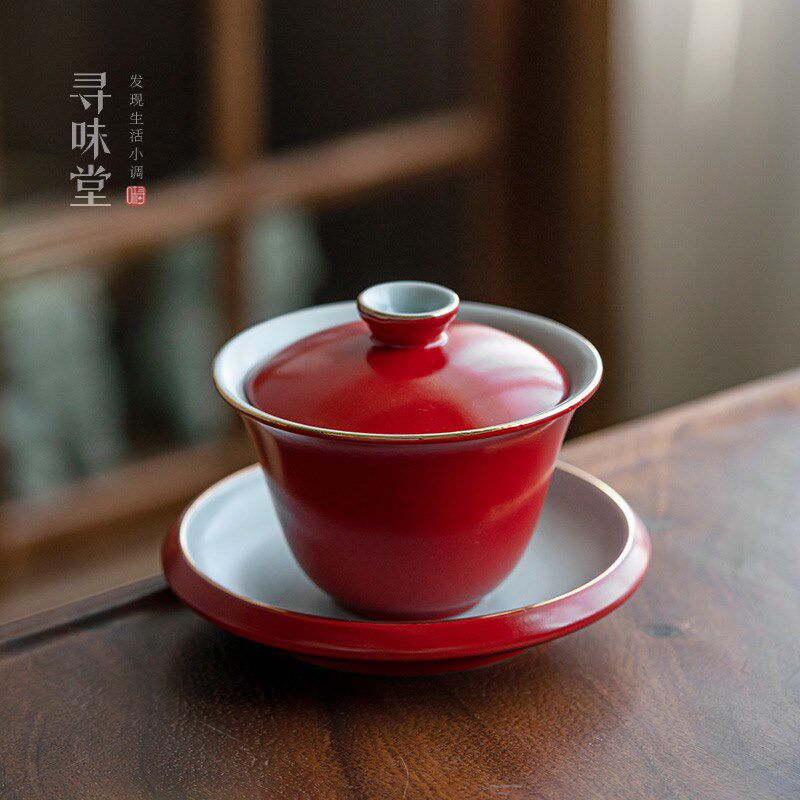 山楂红猪油冻三才盖碗复古汝窑釉描金边泡茶碗陶瓷中式功夫茶具