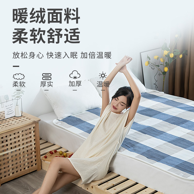 彩阳电热毯单人人电褥子控调温除湿家用安全学生宿舍辐射无
