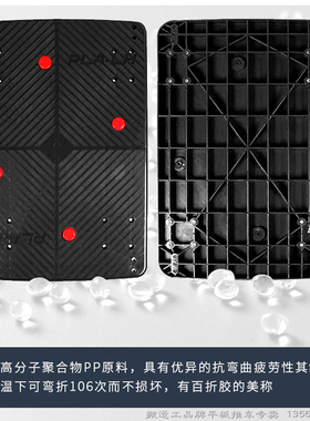 搬运工PL-LH黑色塑板车层小车拉货平板车两层护栏车实验室推车