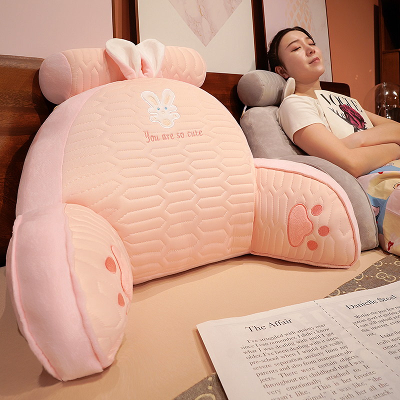 冰丝乳胶记忆棉床头靠垫软包护腰靠枕大靠背沙发抱枕床上腰枕看书