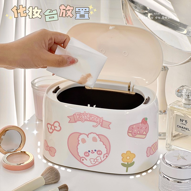 简约纯色桌面迷你垃圾桶卧室客厅茶几废纸桶可爱按压式带盖垃圾篓