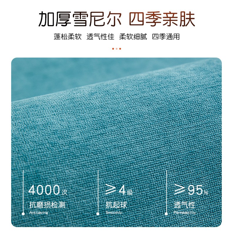 冬季沙发垫子四季通用防滑现代简约沙发罩全包靠背盖布坐垫装