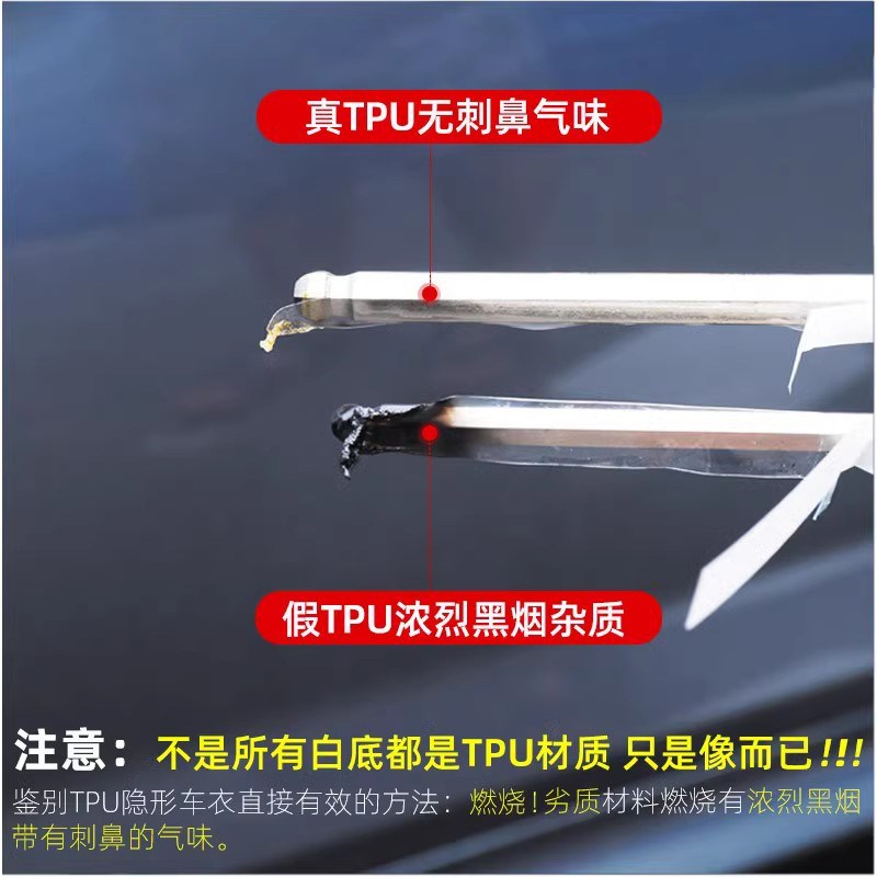 202款宝骏kiwi专用车门把手防刮贴汽车防撞条改装件ev配件用品2