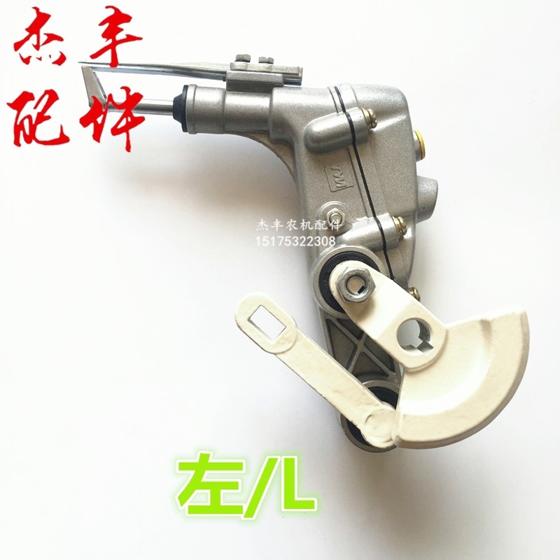 井关插秧机配件井关手扶PC/PC插秧机插植臂井关手扶秧爪总成