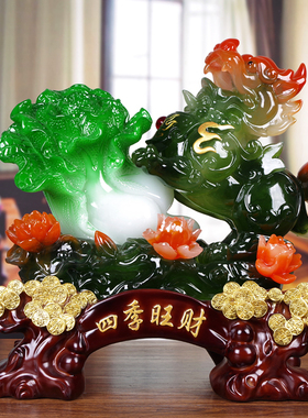 貔貅摆件招财玉白菜店铺开业礼品送礼客厅办公室收银台金蟾装饰品