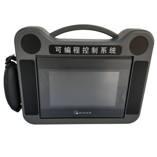 7寸触摸屏手持嵌入式 盒192X138开孔塑料或胶质外壳BT07B 示教安装