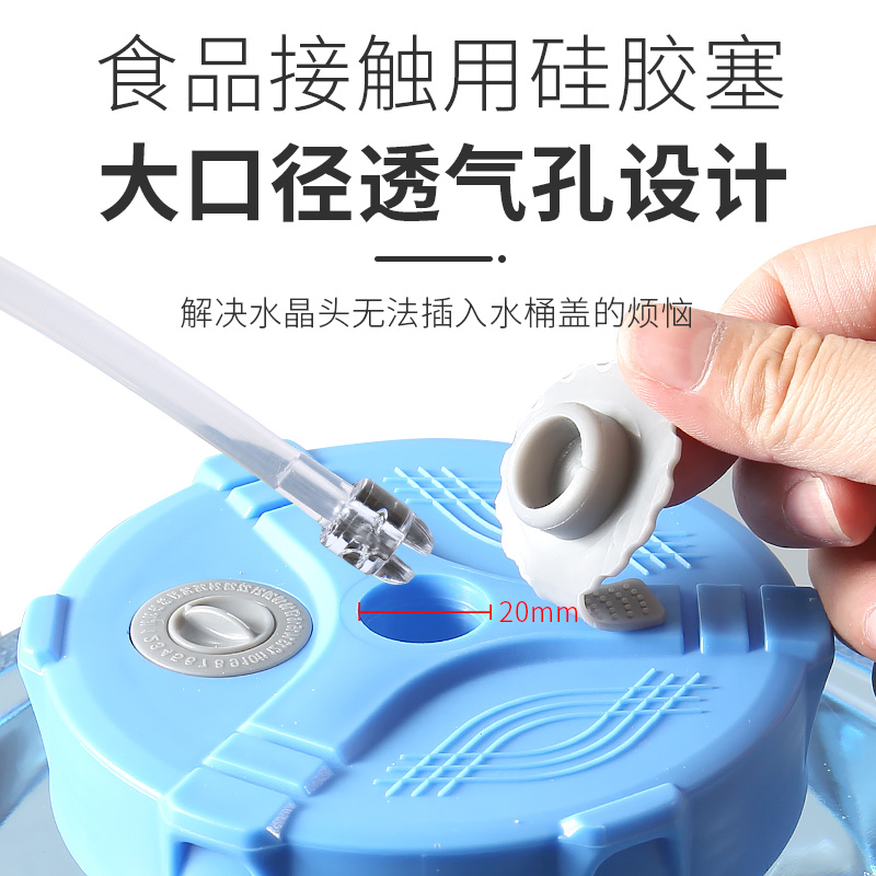 家用纯净矿泉水桶茶台泡茶功夫茶具空桶茶吧饮水机储水蓄水净水桶