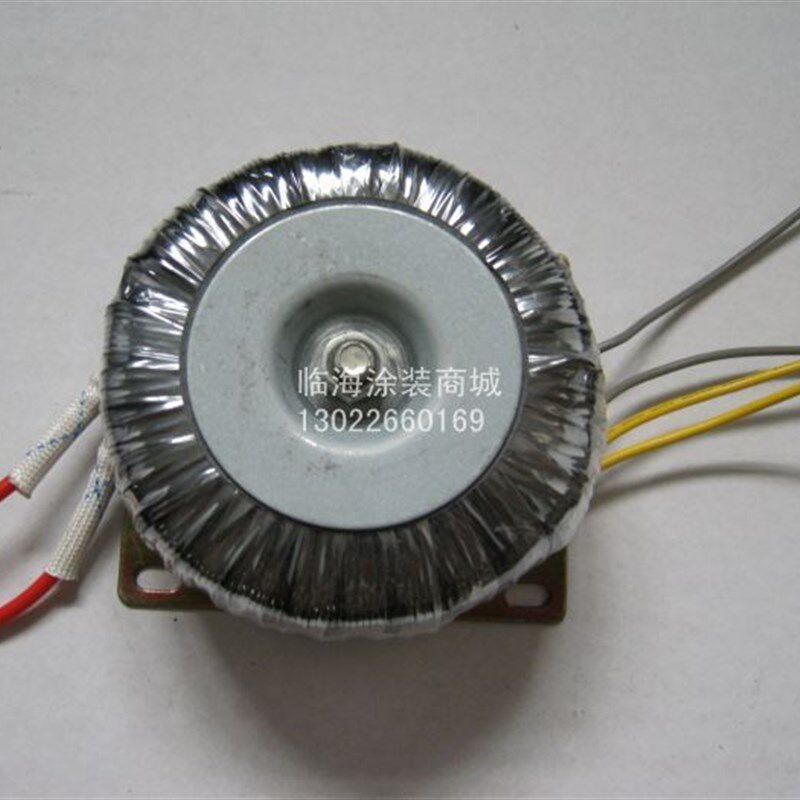 环型变压器 双输出 14V 19V 静电喷塑机专用