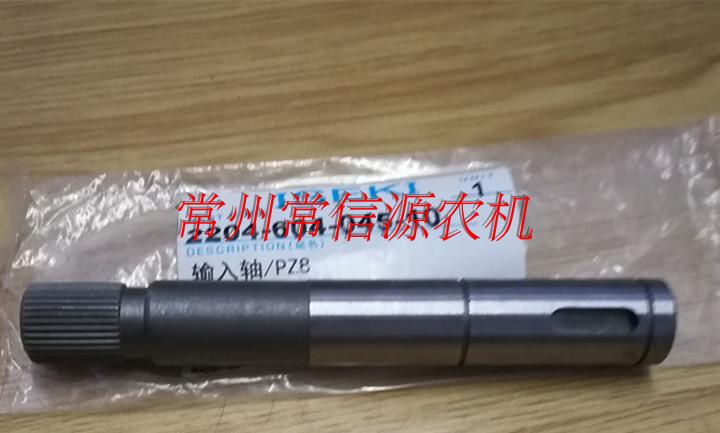 井关高速插秧机PZ0PZ柴油插植传动轴输入PZ东风井关配件