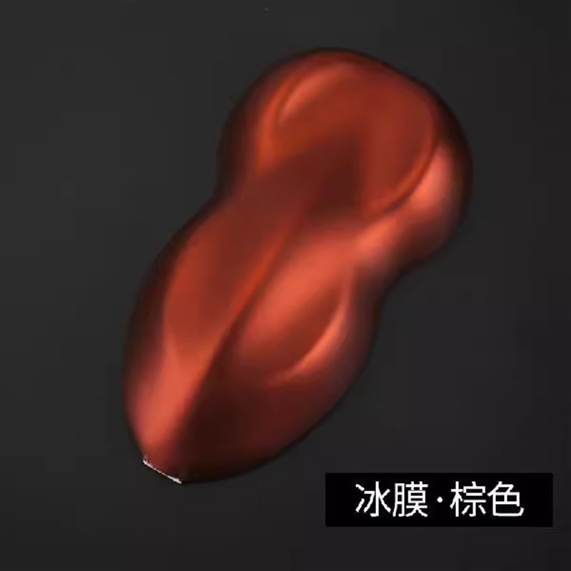 汽车改色膜 亚光电镀冰膜金属咖啡色贴纸 车身内饰古铜色贴膜