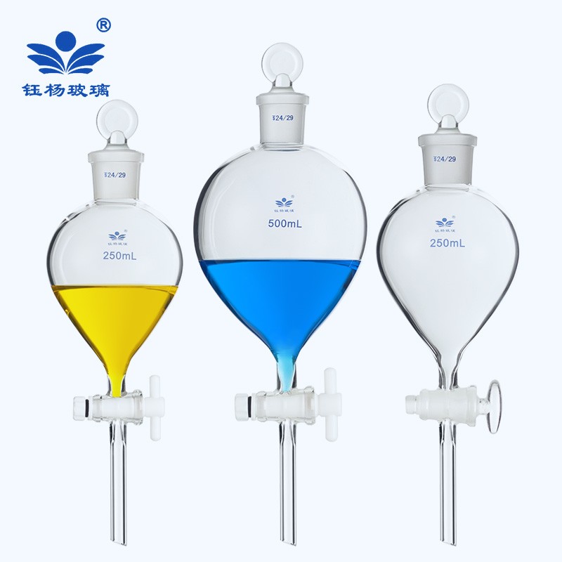 钰杨加厚款高硼硅梨形球形分液漏斗实验室玻璃加液滴液漏斗化学实
