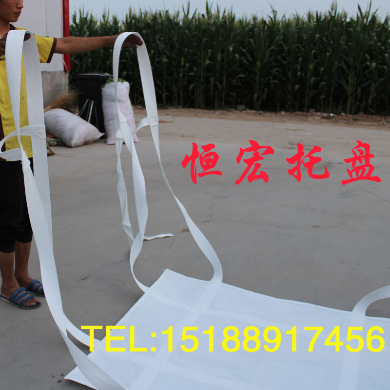 吨袋软托盘1-3吨加厚叉车软托盘吊带耐磨吨兜软托盘