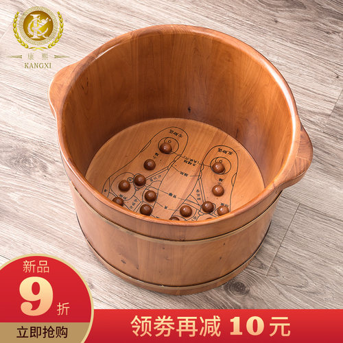 香柏木泡脚桶木桶家用洗脚盆木质足浴盆木盆按摩足浴桶泡脚盆木桶