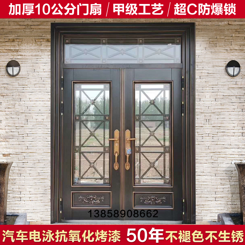 别墅大门开门乡村庭院门仿真铜锌合金入户玻璃防盗门不锈钢铜门