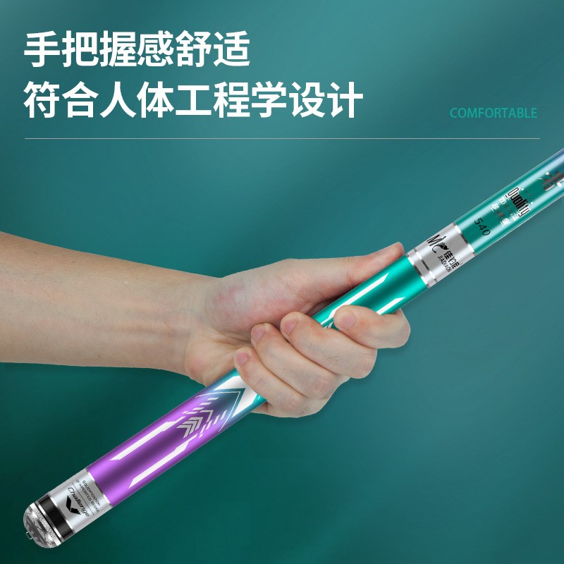 佳钓尼天行者超轻版台钓竿28调手竿野钓湖库休闲野钓竿鲫鱼鲤鱼杆