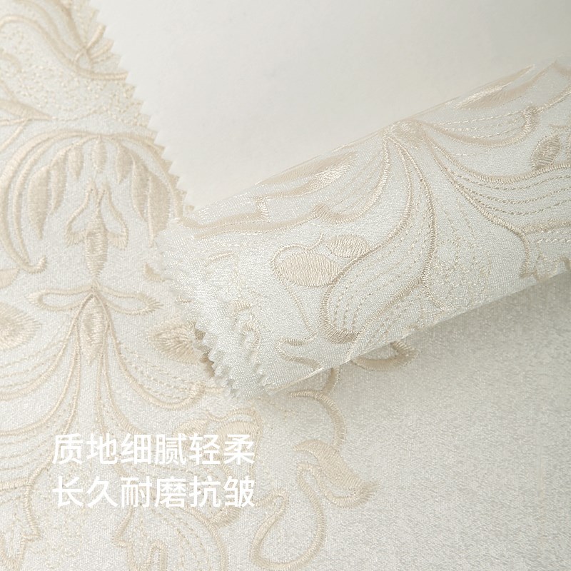 欧式简约无缝墙布卧室客厅欧式墙纸简约电视背景壁纸奢华刺绣壁布